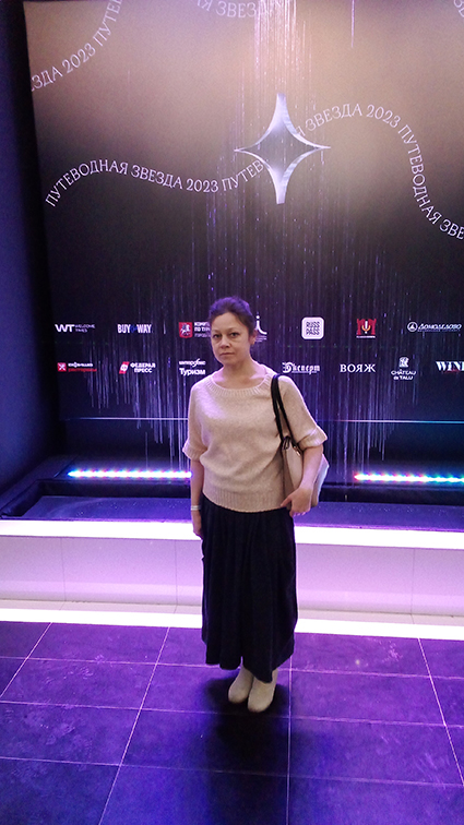 4 12 23 premiya.jpg 1